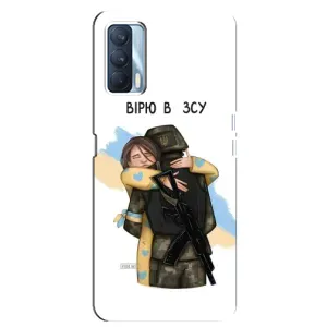 Патриотический Чехол для Oppo A92s (Верим в ЗСУ)