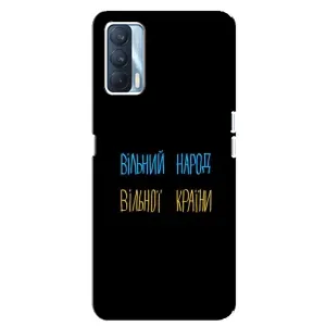 Силіконовий Чохол з картинкою для Oppo A92s (Все Буде)