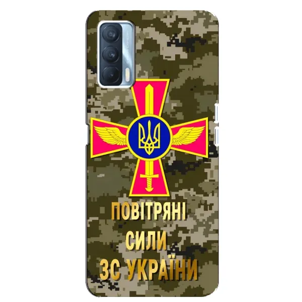 Чехол с рисунком «ВС ЗСУ» для OPPO A92s Чехол с рисунком «ВС ЗСУ» для OPPO A92s