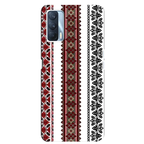 Чехол с рисунком «Вышиваночки» для OPPO A92s Чехол с рисунком «Вышиваночки» для OPPO A92s
