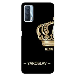 Чохли з чоловічими іменами для Oppo A92s (YAROSLAV)