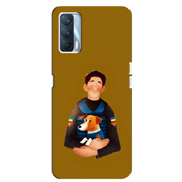 Чехол с рисунком «ЗСУ Патрон» для OPPO A92s