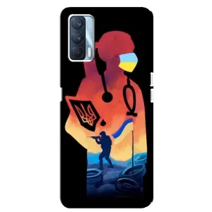 ЗСУ Чехлы (TPU) для Oppo A92s (ЗСУ Врач)