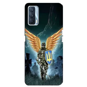 Патриотический Чехол для Oppo A92s (ЗСУ з крильями)