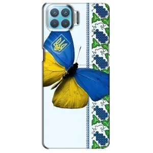 Чехол с Украинской символикой на Оппо А93 (Бабочка)