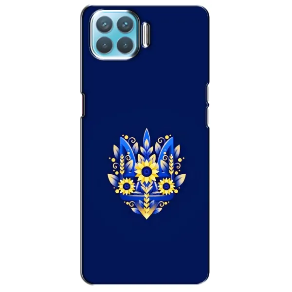 Чехол с рисунком «Цветущий Герб» для OPPO A93