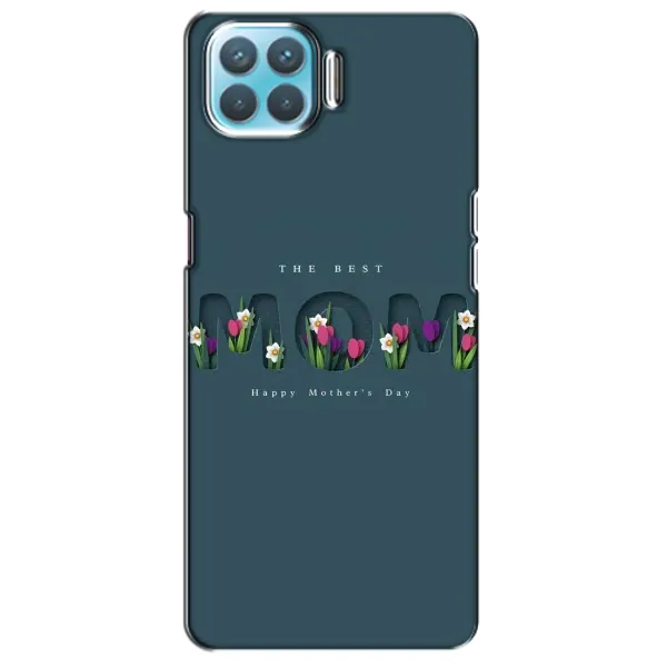 Чехол с рисунком «Ко дню мамы» для OPPO A93 Чехол с рисунком «Ко дню мамы» для OPPO A93