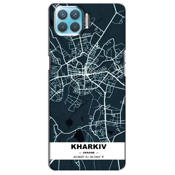 Чехол с рисунком «Харьков» для OPPO A93 Чехол с рисунком «Харьков» для OPPO A93