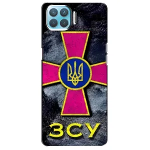 ЗСУ Чехлы (TPU) для Oppo A93 (Лого ЗСУ)