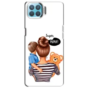 Чохли для МАМИ на Oppo A93 (Мама і син)