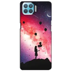 Силіконові Чохли Коханій людині для Oppo A93 (Кулі в небі)