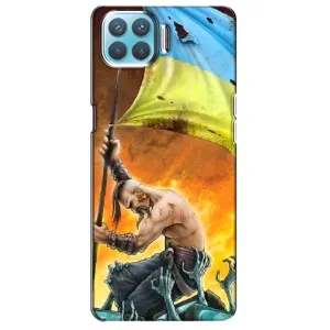 Чехол с картинкой (Патриотический КОЗАК) на Oppo A93 (Сильный Козак)