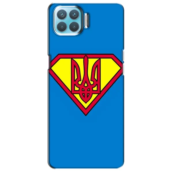 Чехол с рисунком «Super - Герб» для OPPO A93 Чехол с рисунком «Super - Герб» для OPPO A93