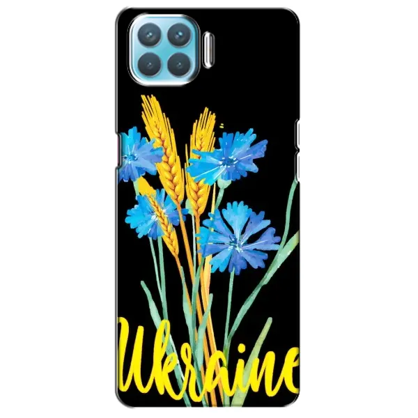 Чехол с рисунком «Ukraine в цветочках» для OPPO A93 Чехол с рисунком «Ukraine в цветочках» для OPPO A93