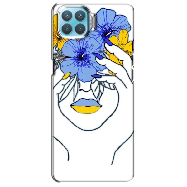 Чехол с рисунком «Украинка на всю голову» для OPPO A93 Чехол с рисунком «Украинка на всю голову» для OPPO A93