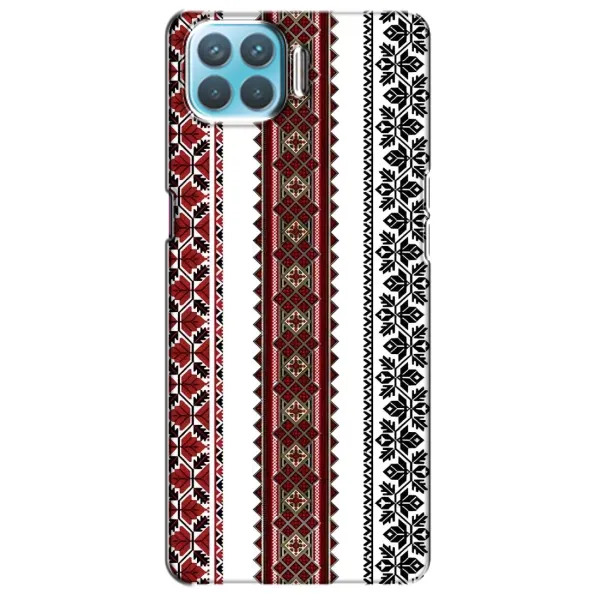 Чехол с рисунком «Вышиваночки» для OPPO A93 Чехол с рисунком «Вышиваночки» для OPPO A93