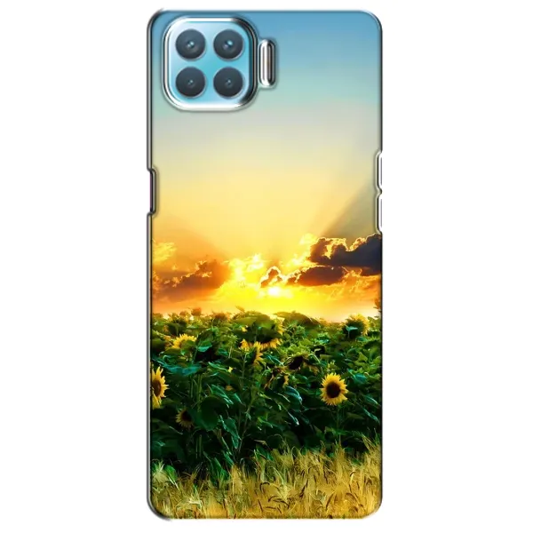Чехол с рисунком «Закат Солнца» для OPPO A93 Чехол с рисунком «Закат Солнца» для OPPO A93