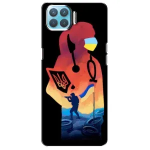 ЗСУ Чехлы (TPU) для Oppo A93 (ЗСУ Врач)