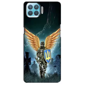 Патриотический Чехол для Oppo A93 (ЗСУ з крильями)