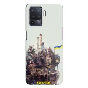 Чехлы на военную тематику для Oppo A94 (Азовсталь)