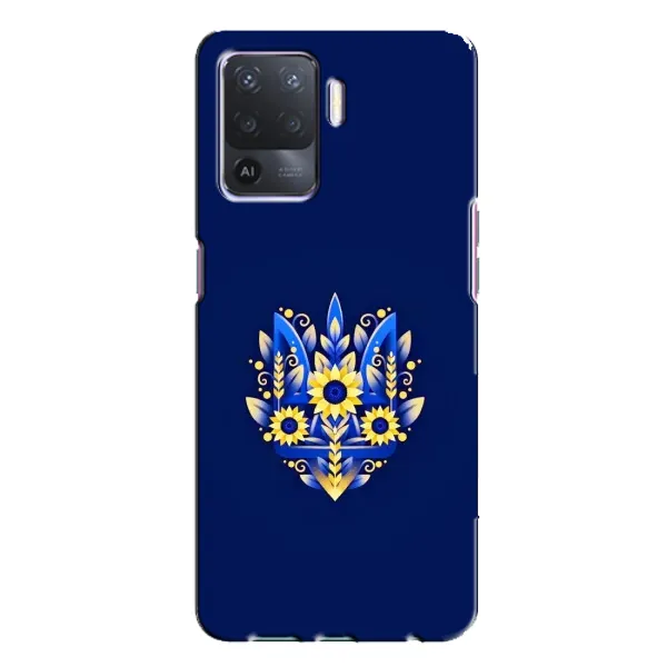 Чехол с рисунком «Цветущий Герб» для OPPO A94