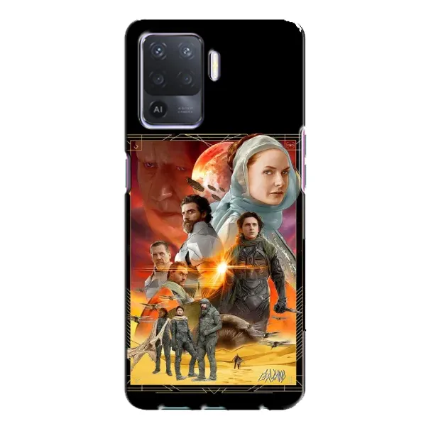 Чехол с рисунком «Д Ю Н А» для OPPO A94