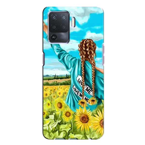 Чохол з малюнком «Дівчина на полі» для OPPO A94 Чохол з малюнком «Дівчина на полі» для OPPO A94
