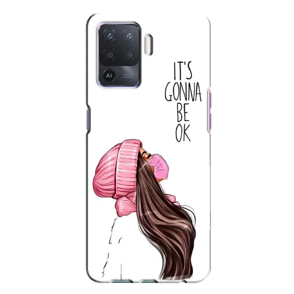 Чохол з малюнком «Дівчина в масці» для OPPO A94 Чохол з малюнком «Дівчина в масці» для OPPO A94