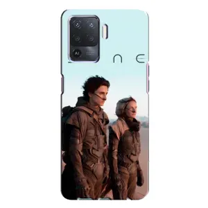Чохол ДЮНА для Оппо А94 (dune)