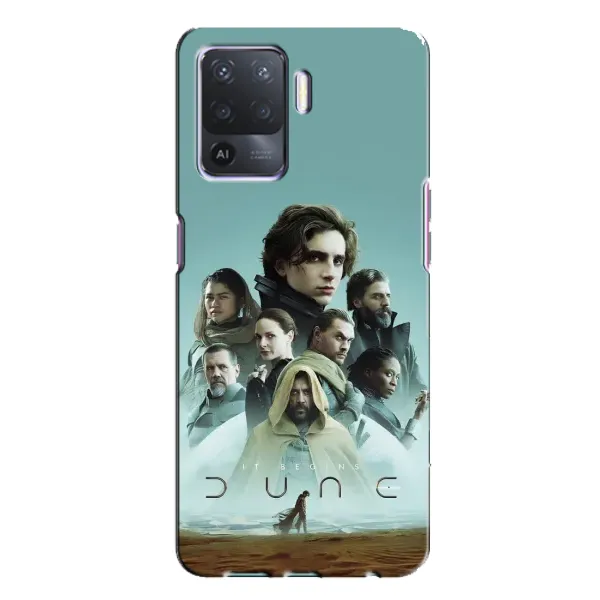 Чехол с рисунком «Дюна» для OPPO A94