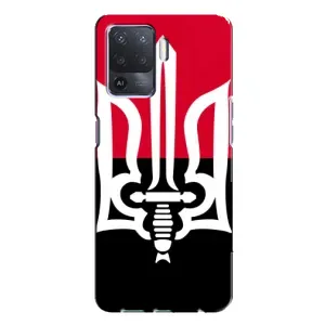 Чехлы УПА (Красно-Чёрный) на Oppo A94 (Герб Украины)
