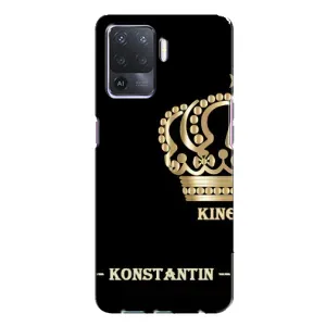 Именные Чехлы для Oppo A94 (KOSTYA)