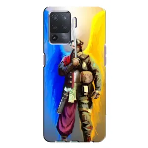 Чехол с картинкой (Патриотический КОЗАК) на Oppo A94 (Козак с крыльями)