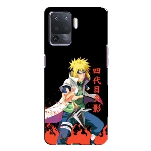 Купить Чохли на телефон з принтом Anime для Oppo A94 (Мінато)