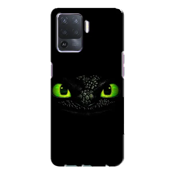 Чехол с рисунком «Глаза Беззубика» для OPPO A94