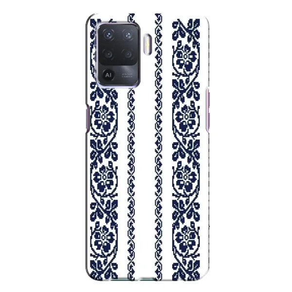 Чехол с рисунком «Синяя вышиванка» для OPPO A94 Чехол с рисунком «Синяя вышиванка» для OPPO A94