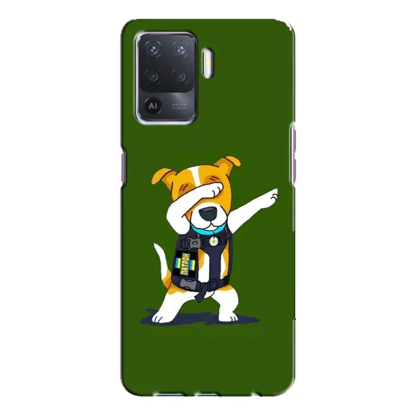 Чехол с рисунком «Собака Патрон» для OPPO A94 Чехол с рисунком «Собака Патрон» для OPPO A94