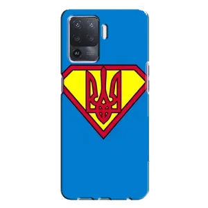 Чехол с картинкой (Патриотический ГЕРБ) на Oppo A94 (Super - Герб)