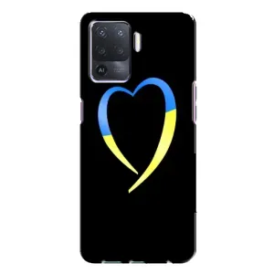 Силиконовый Чехол на Oppo A94 (Я-Украина) (Украинское сердце)