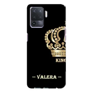 Чехлы с мужскими именами для Oppo A94 (VALERA)