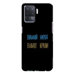 Силиконовый Чехол с картинкой для Oppo A94 (Все Буде)