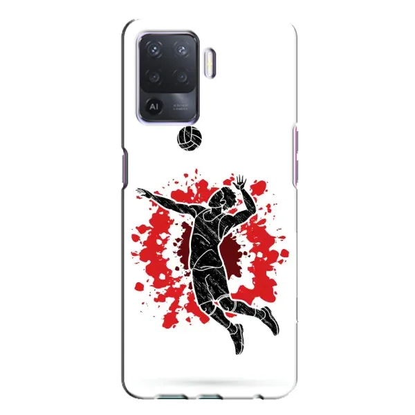 Чехол с рисунком «Волейболист» для OPPO A94 Чехол с рисунком «Волейболист» для OPPO A94