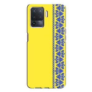 Силиконовый Чехол на Oppo A94 (Вышиванка на желтом)