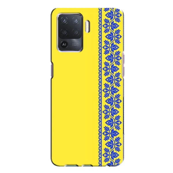 Чехол с рисунком «Вышиванка на желтом» для OPPO A94 Чехол с рисунком «Вышиванка на желтом» для OPPO A94