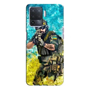 ЗСУ Чехлы (TPU) для Oppo A94 (ЗСУ Воин)
