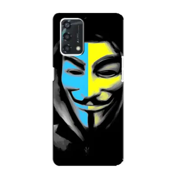Чехол с рисунком «Анонимус патриот» для OPPO A95 Чехол с рисунком «Анонимус патриот» для OPPO A95