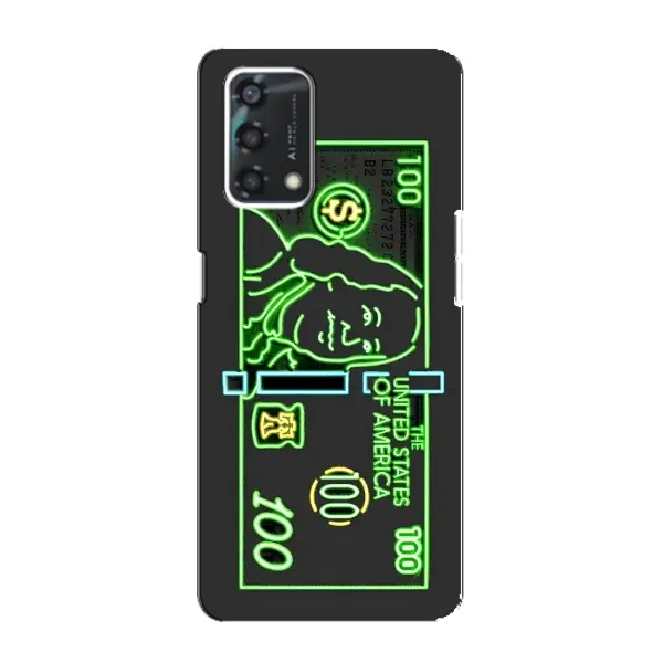 Чехол с рисунком «Баксы» для OPPO A95
