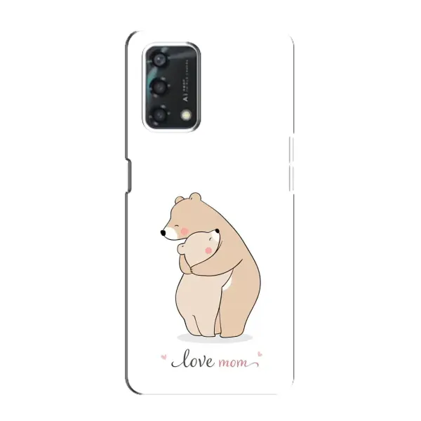Чехол с рисунком «Для мам» для OPPO A95 Чехол с рисунком «Для мам» для OPPO A95