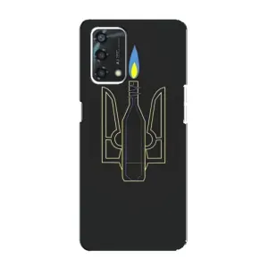 Чехол с картинкой (Патриотический ГЕРБ) на Oppo A95 (Герб - Молотова)