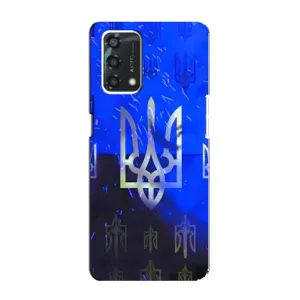 Чехол Укр Символика для Oppo A95 (Герб)